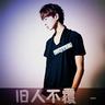 肺癌成中国女性第一大癌症